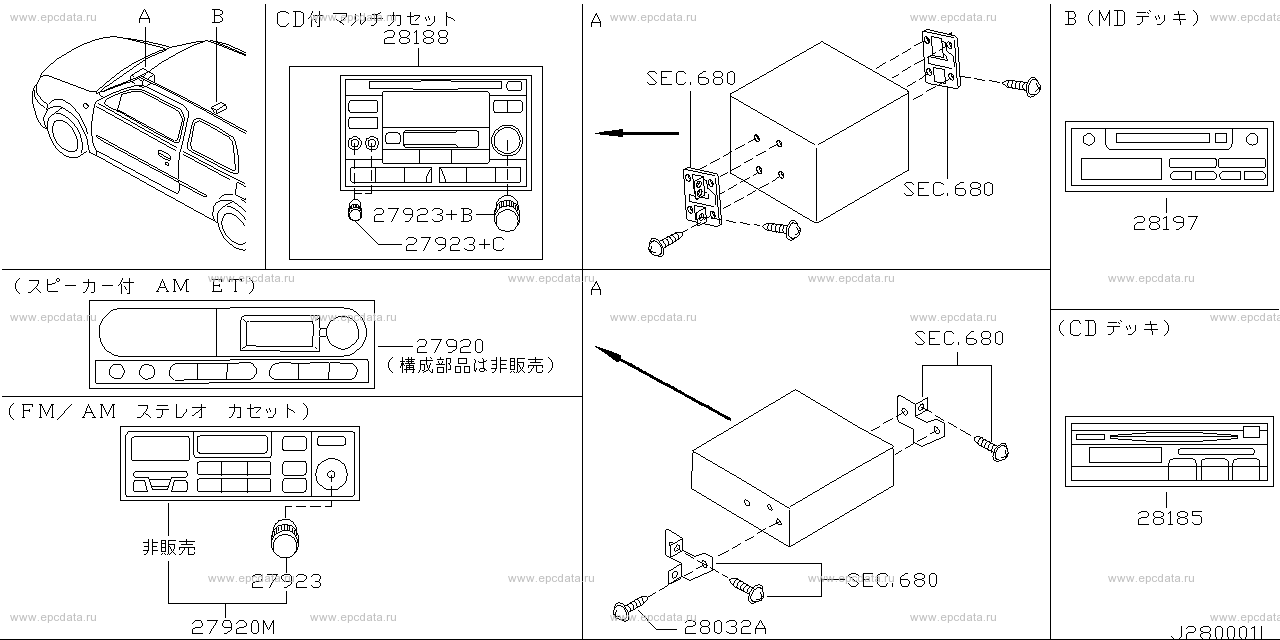 Scheme 280-_003 Scheme 280-_003