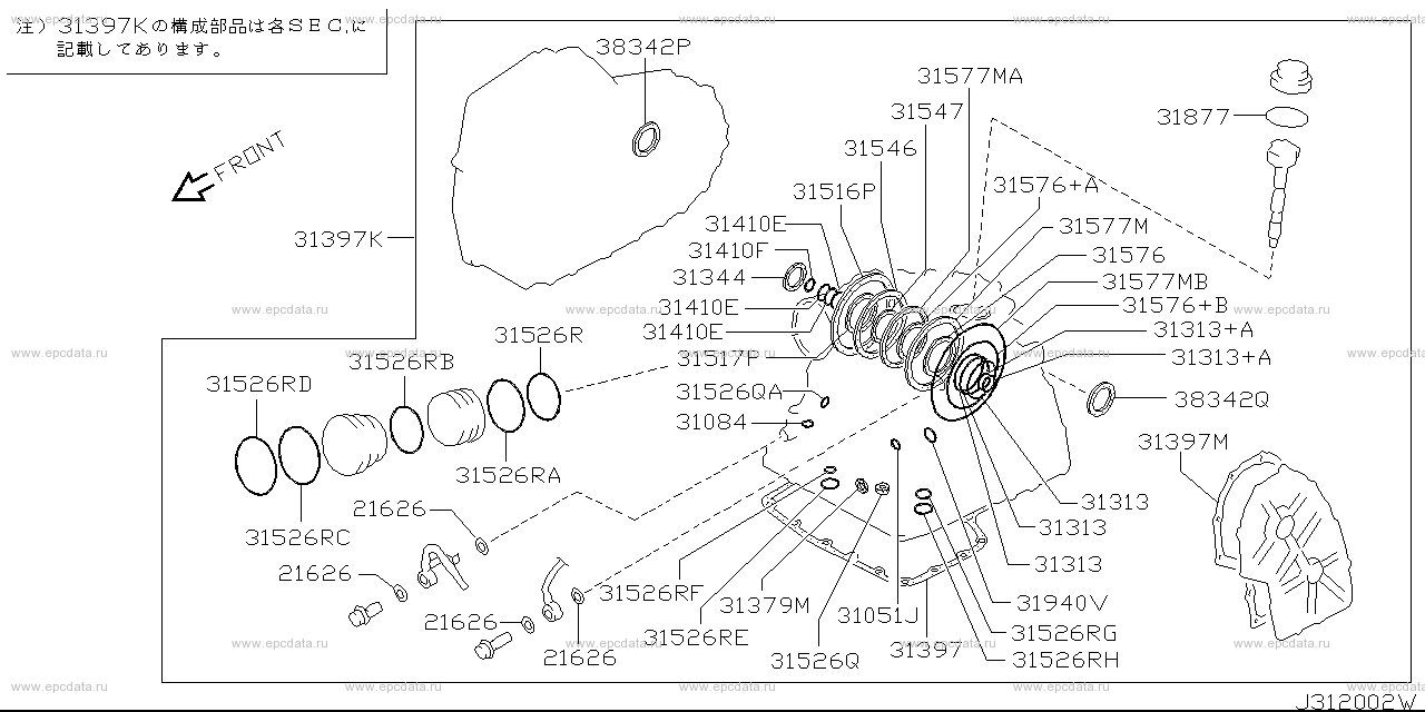 Scheme 312A_002