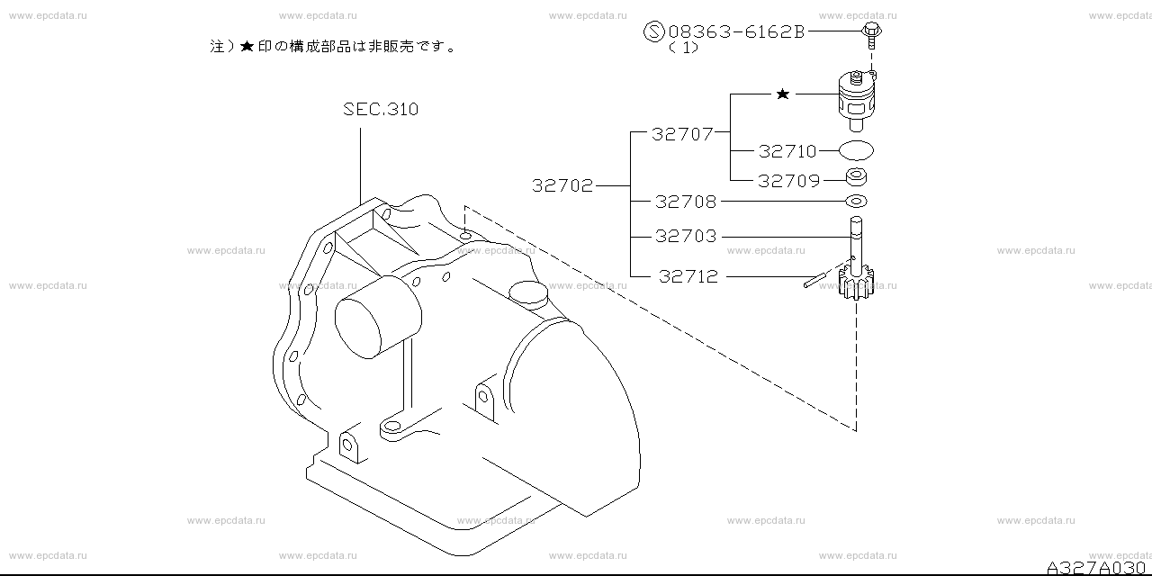Scheme 327A_001 Scheme 327A_001
