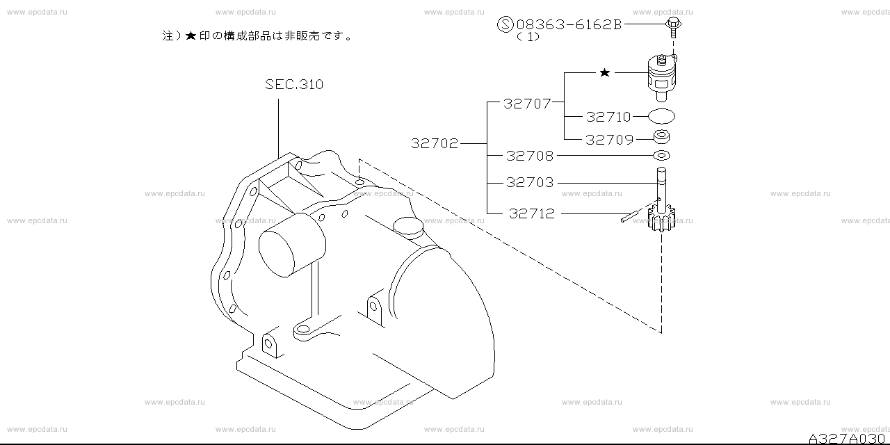 Scheme 327A_001