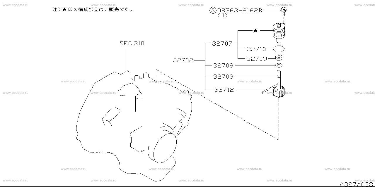 Scheme 327A_002 Scheme 327A_002