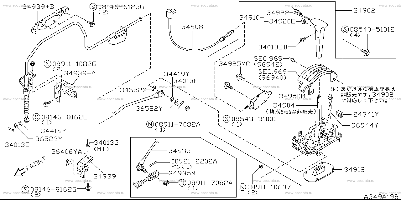 Scheme 349A_002 Scheme 349A_002
