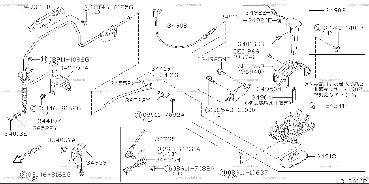 Scheme 349A_003 Scheme 349A_003