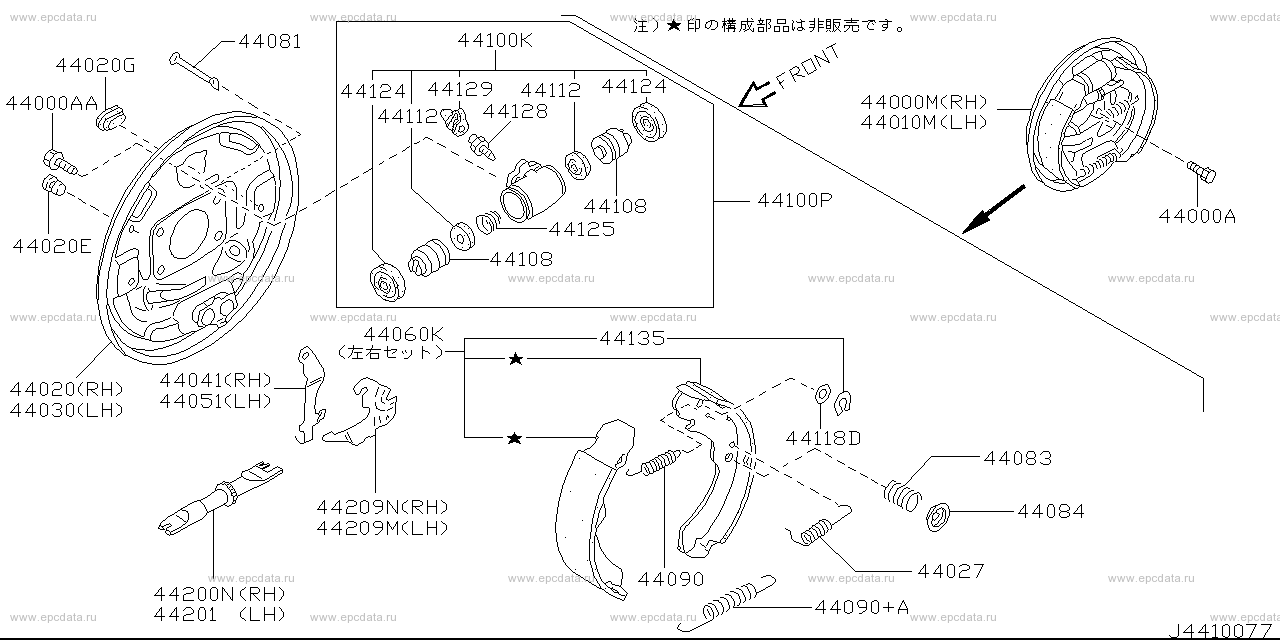 Scheme 441A_003