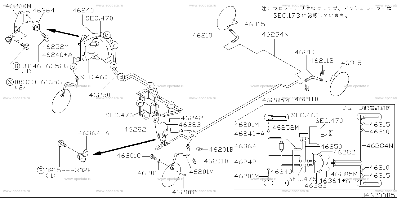Scheme 462A_009 Scheme 462A_009