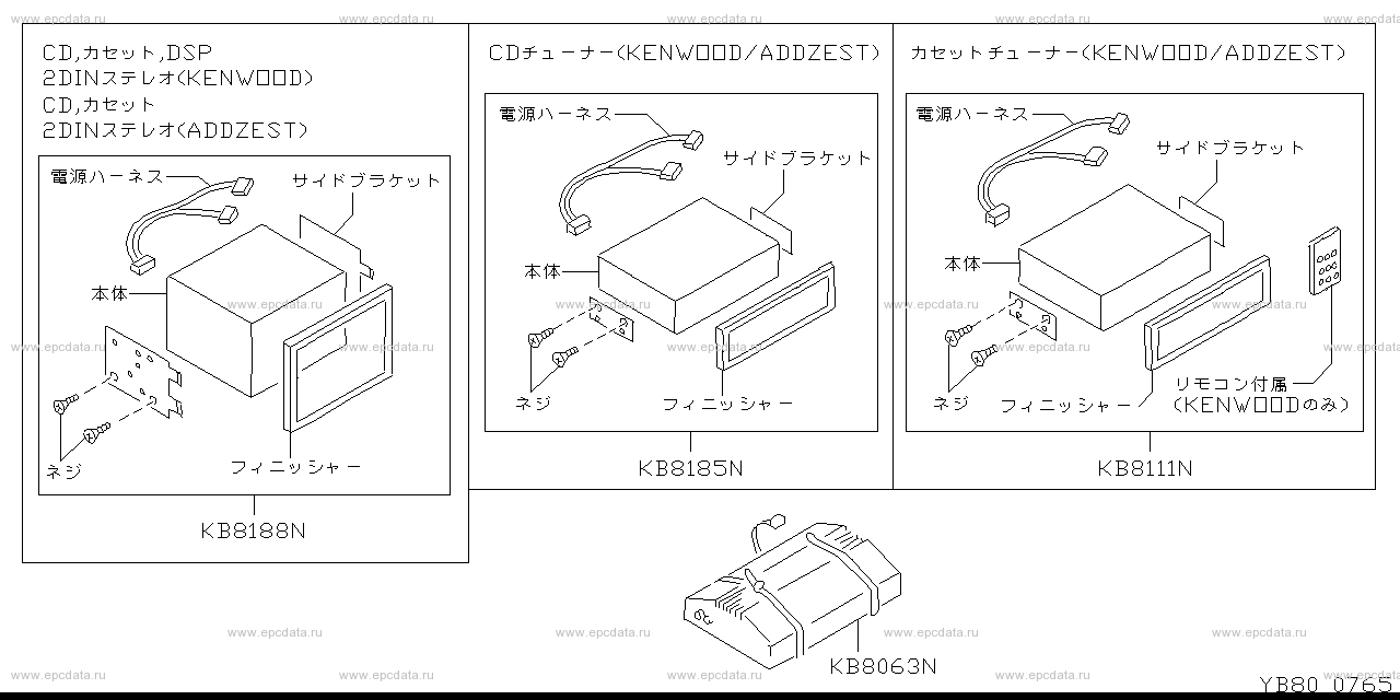 Scheme B80__015