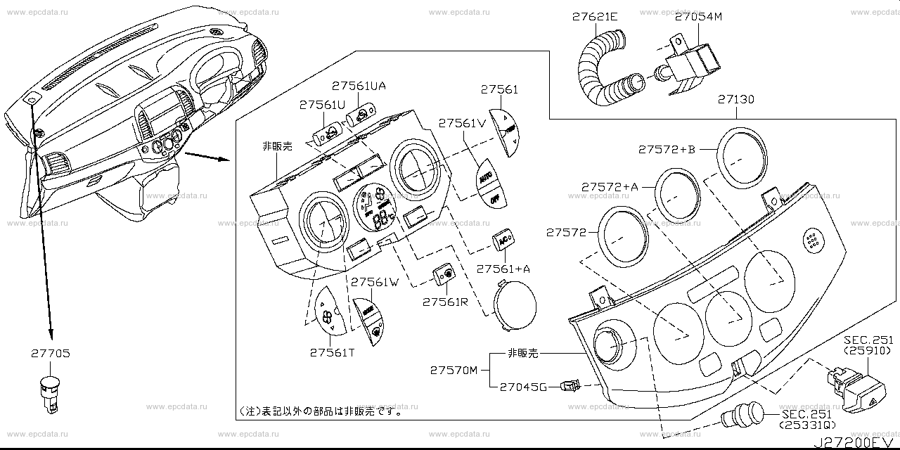 Scheme 272A_001 Scheme 272A_001