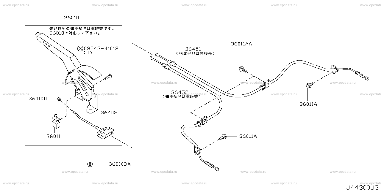 Scheme 443A_001 Scheme 443A_001