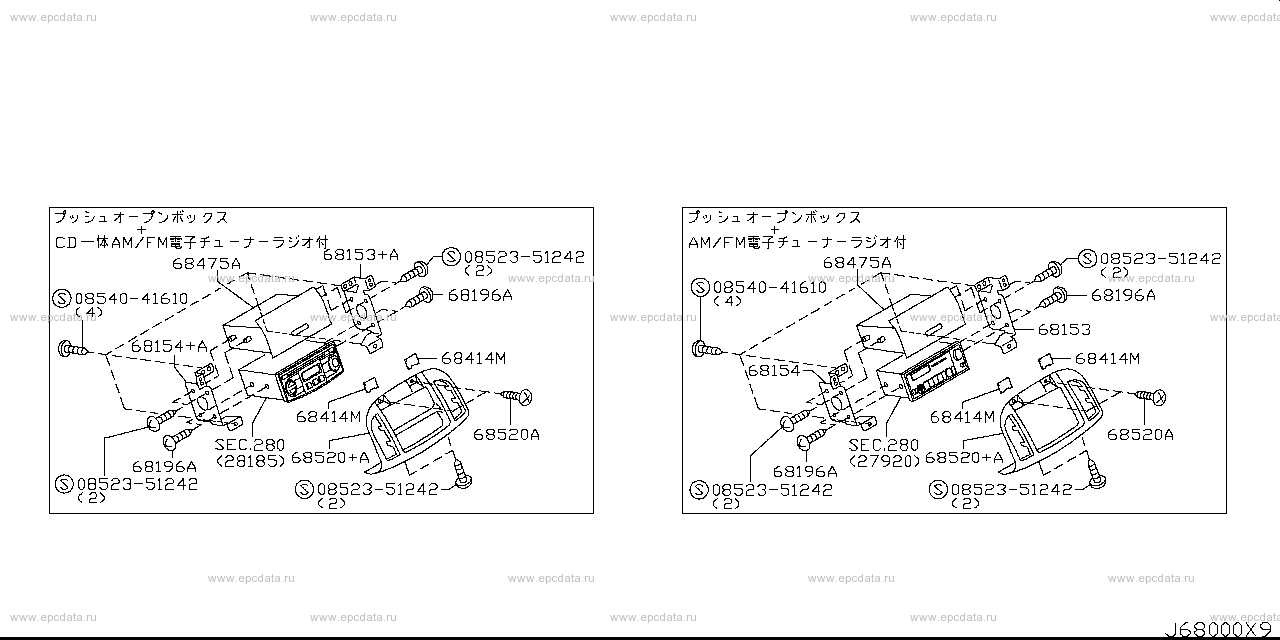 Scheme 680A_015