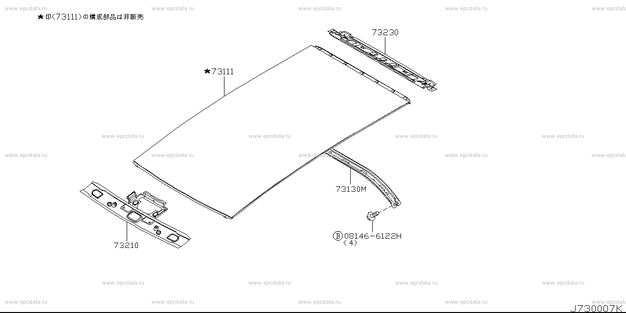 Scheme 730A_001 Scheme 730A_001