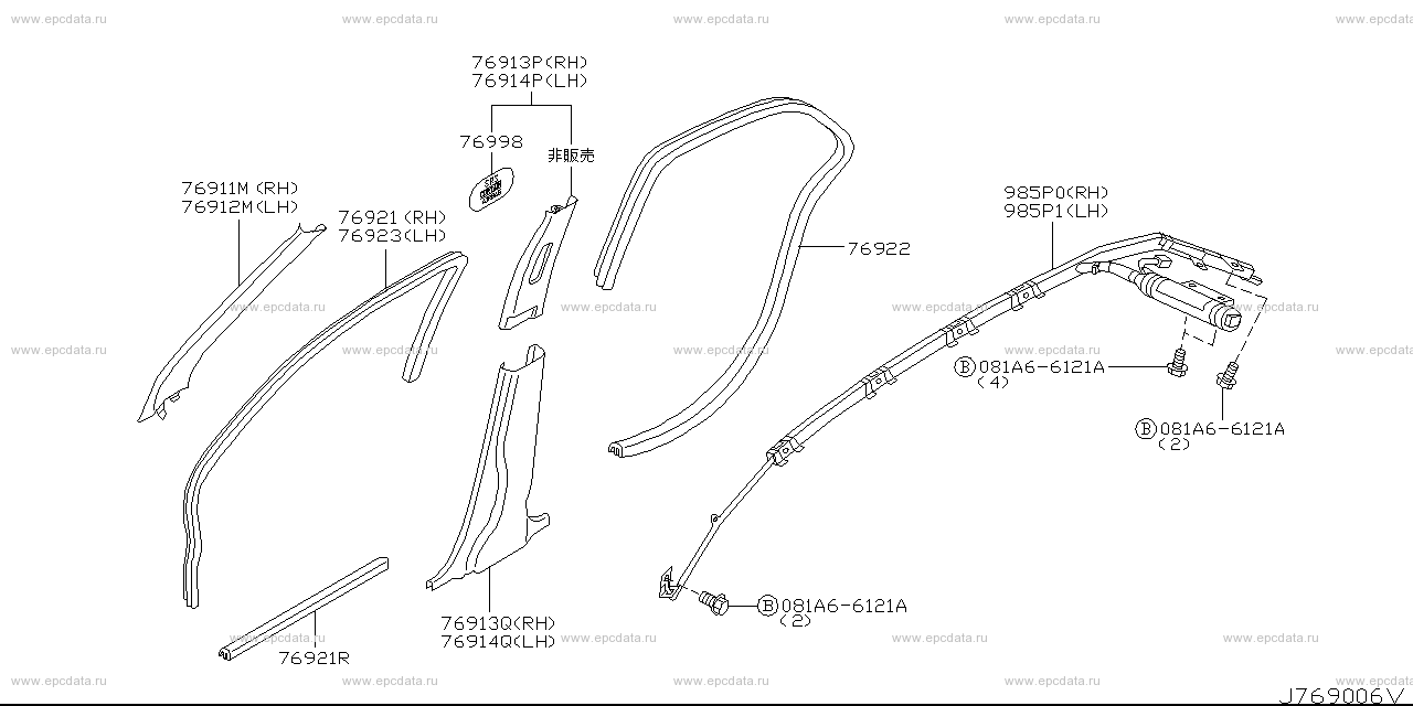 Scheme 769B_002 Scheme 769B_002