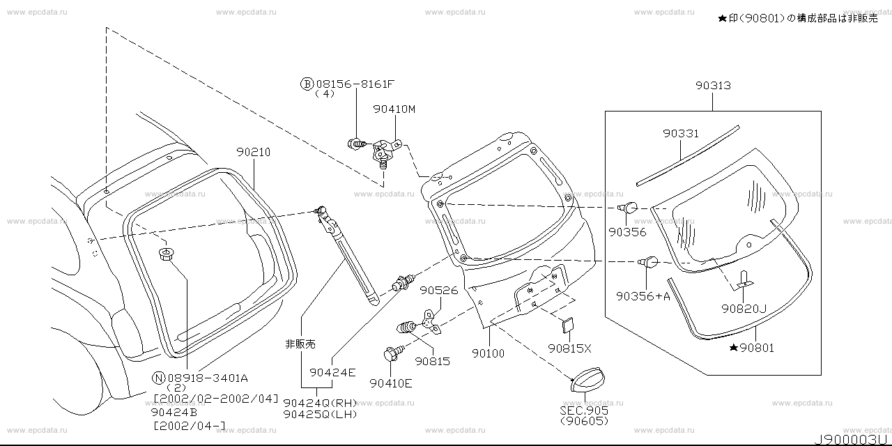 Scheme 900A_002 Scheme 900A_002