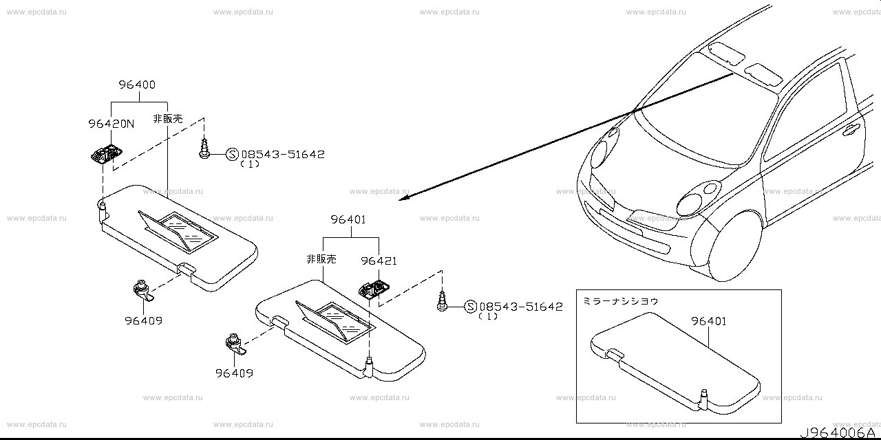 Scheme 964A_003