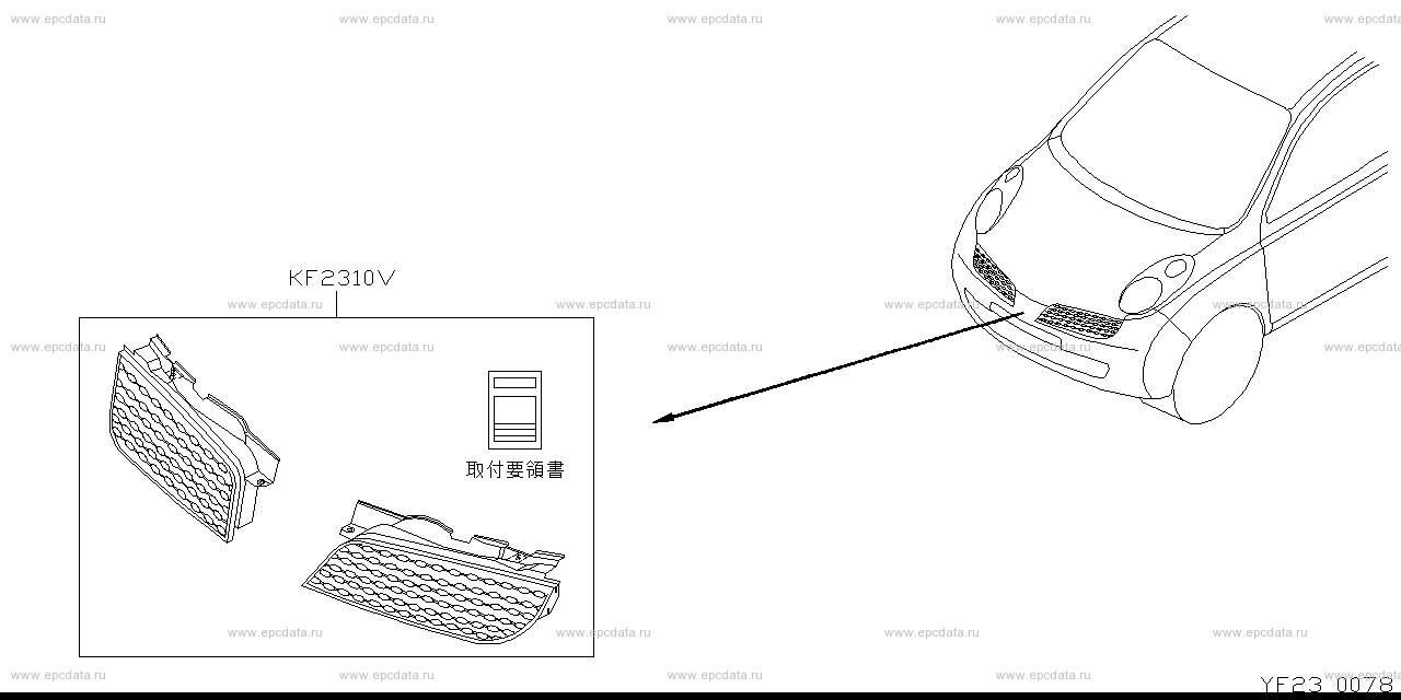 Scheme F23__001