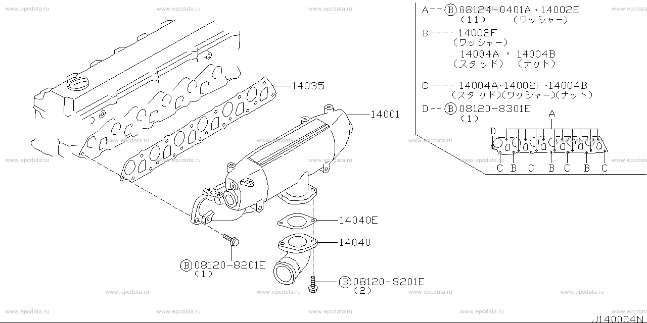 Scheme 140C_003 Scheme 140C_003