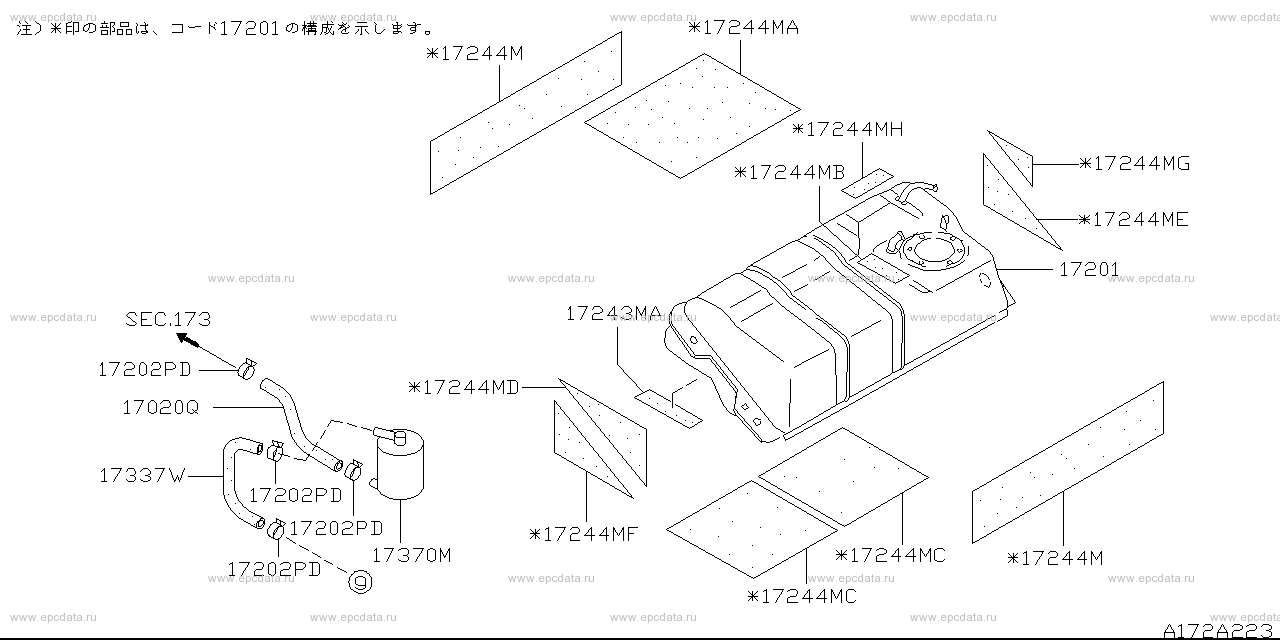 Scheme 172A_003 Scheme 172A_003