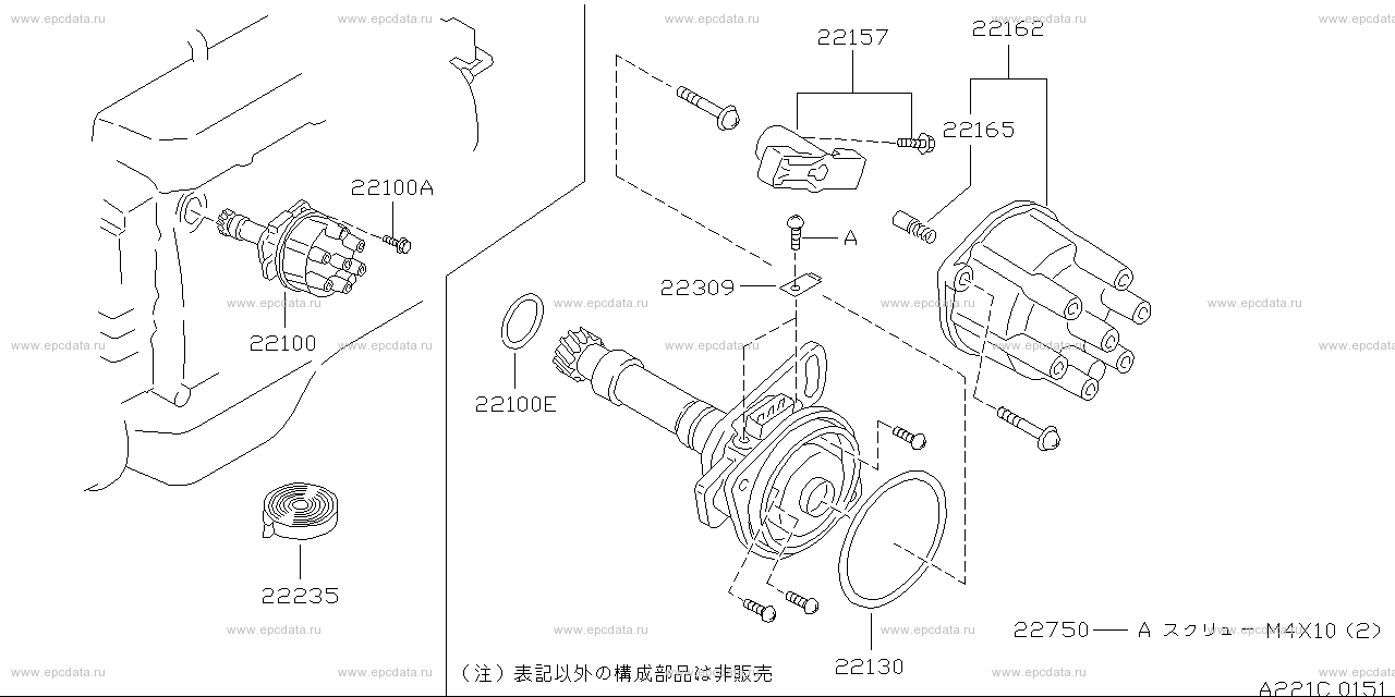 Scheme 221C_001 Scheme 221C_001