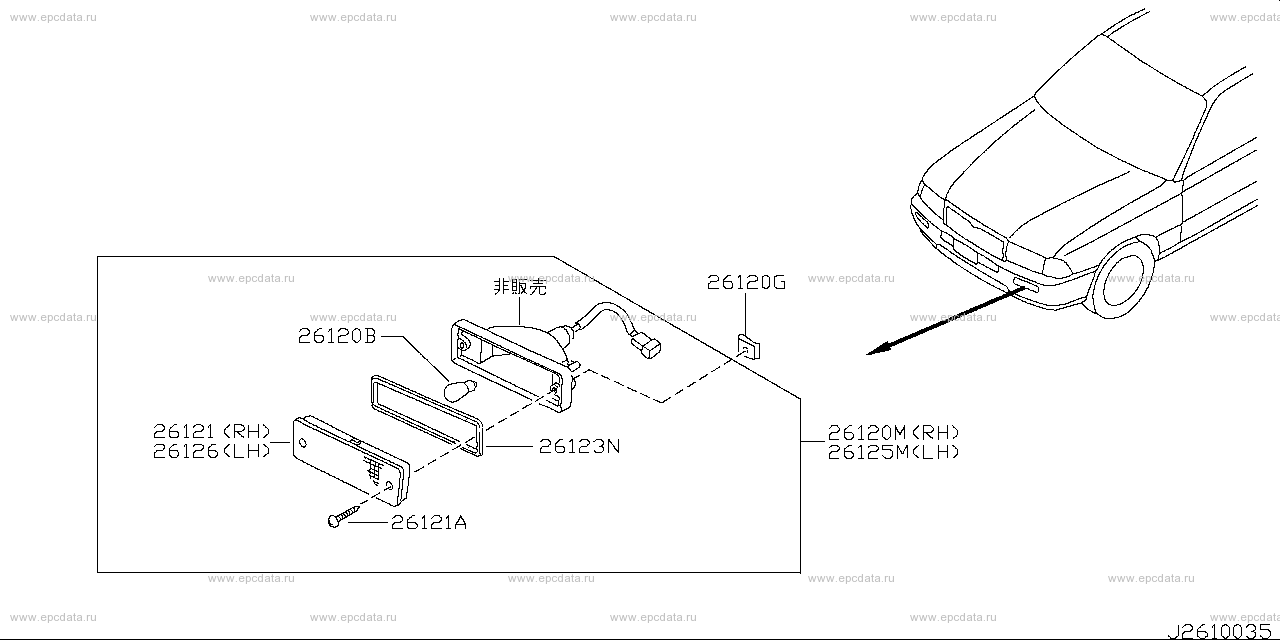 Scheme 261A_002 Scheme 261A_002