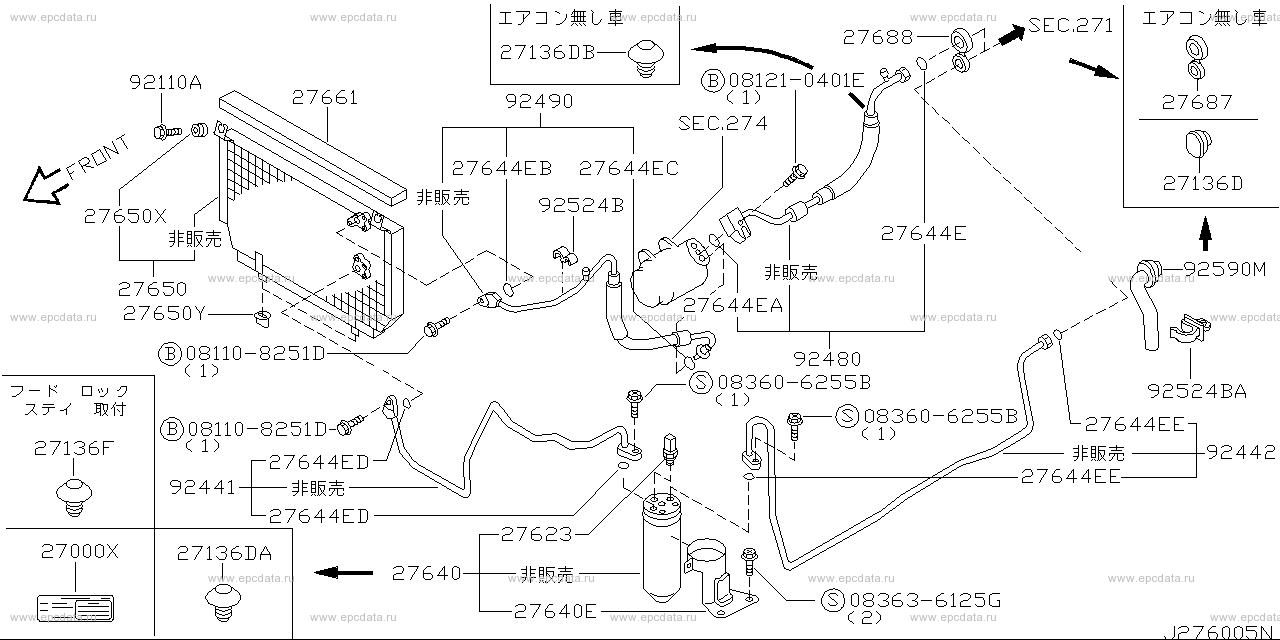 Scheme 276C_002