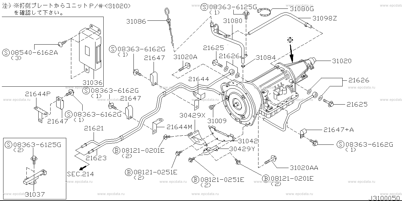 Scheme 310C_003 Scheme 310C_003