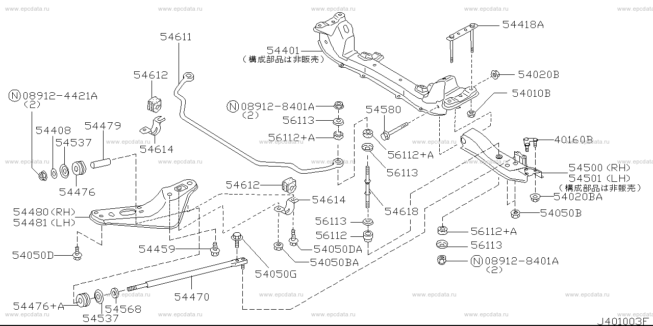 Scheme 401C_003 Scheme 401C_003