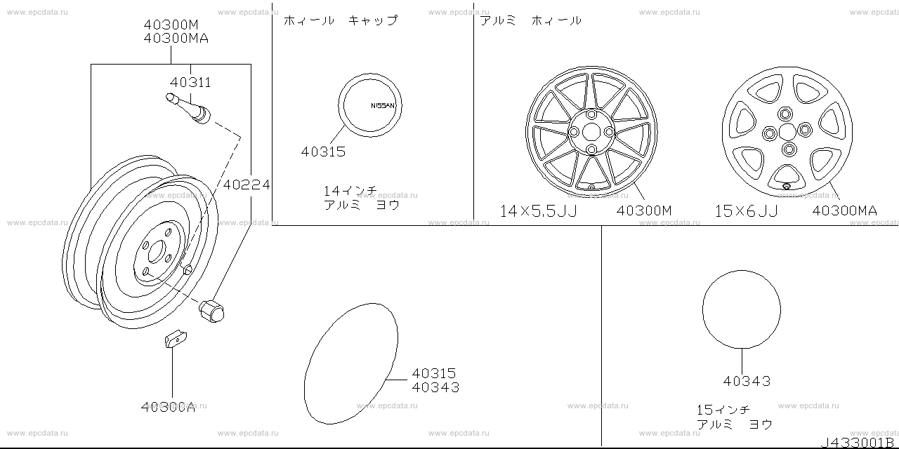 Scheme 433A_005 Scheme 433A_005