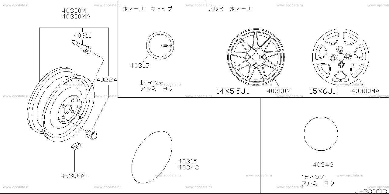 Scheme 433A_005