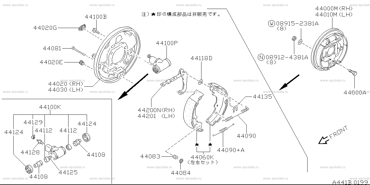 Scheme 441B_001 Scheme 441B_001