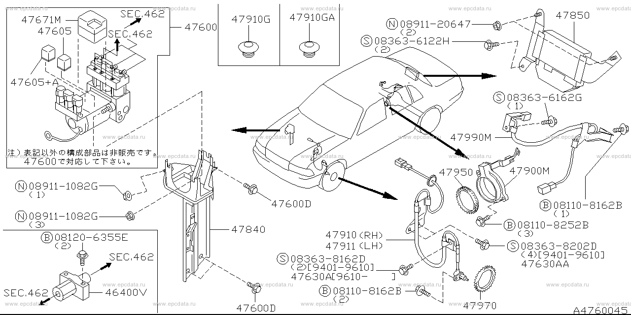 Scheme 476-_001 Scheme 476-_001