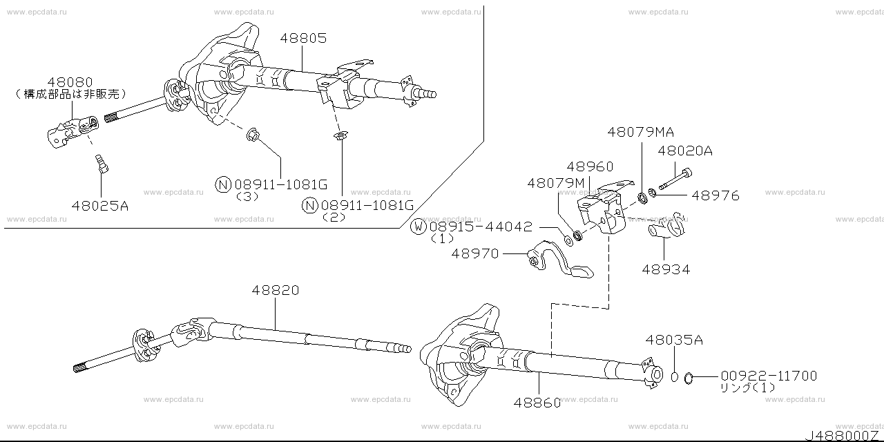 Scheme 488B_002 Scheme 488B_002