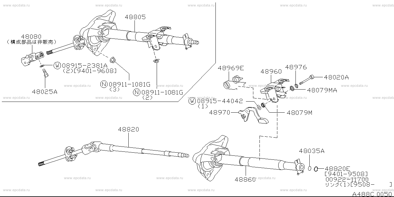 Scheme 488C_001 Scheme 488C_001