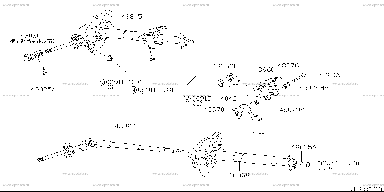 Scheme 488C_002 Scheme 488C_002