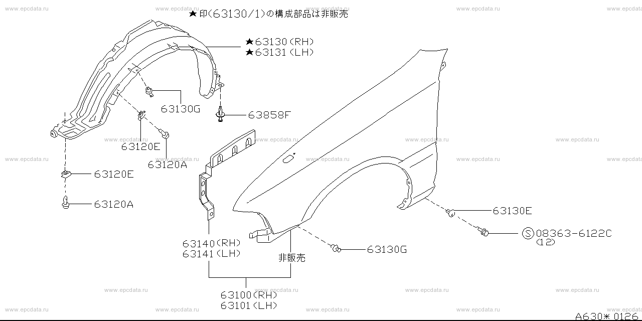 Scheme 630-_001 Scheme 630-_001