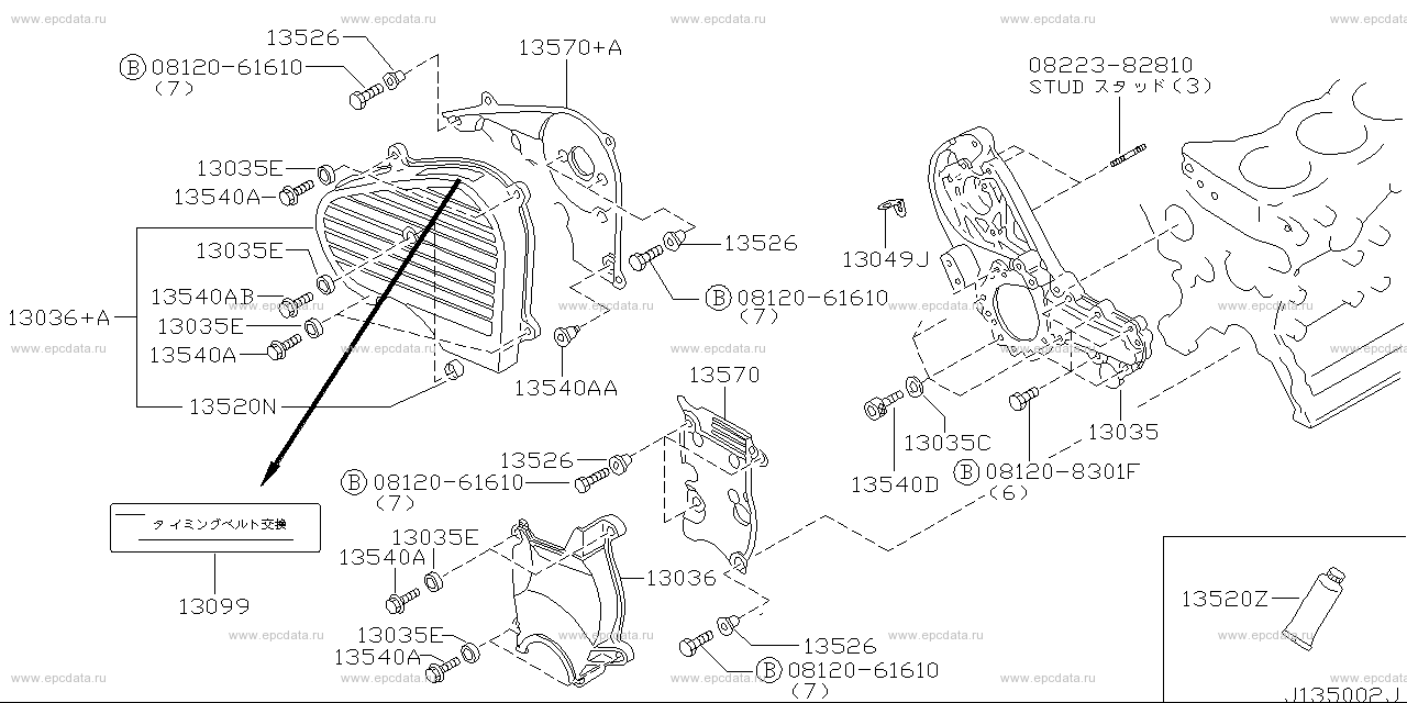 Scheme 135C_002