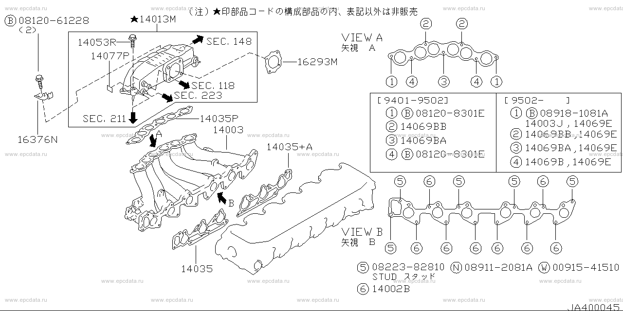 Scheme 140B_001 Scheme 140B_001