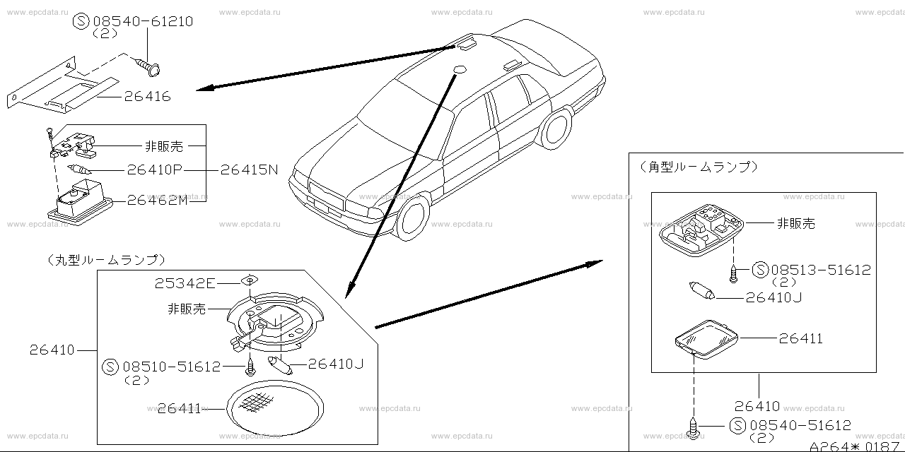 Scheme 264-_002 Scheme 264-_002