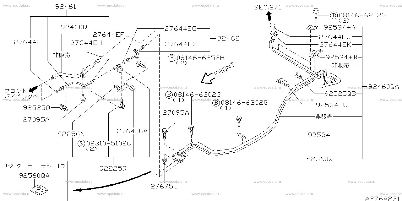 Scheme 276A_003 Scheme 276A_003