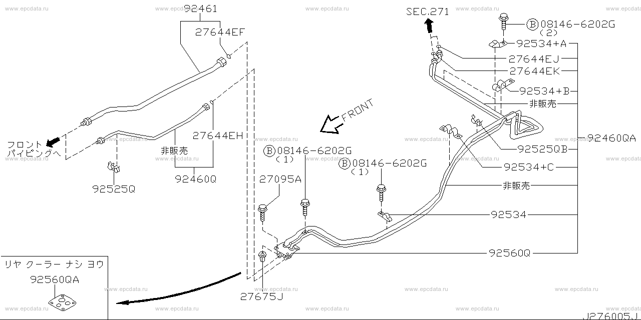 Scheme 276A_011 Scheme 276A_011