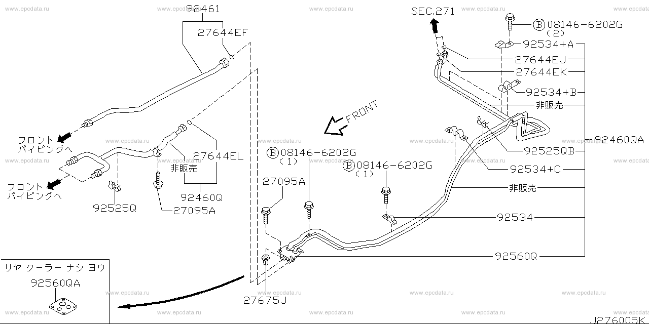 Scheme 276A_012 Scheme 276A_012