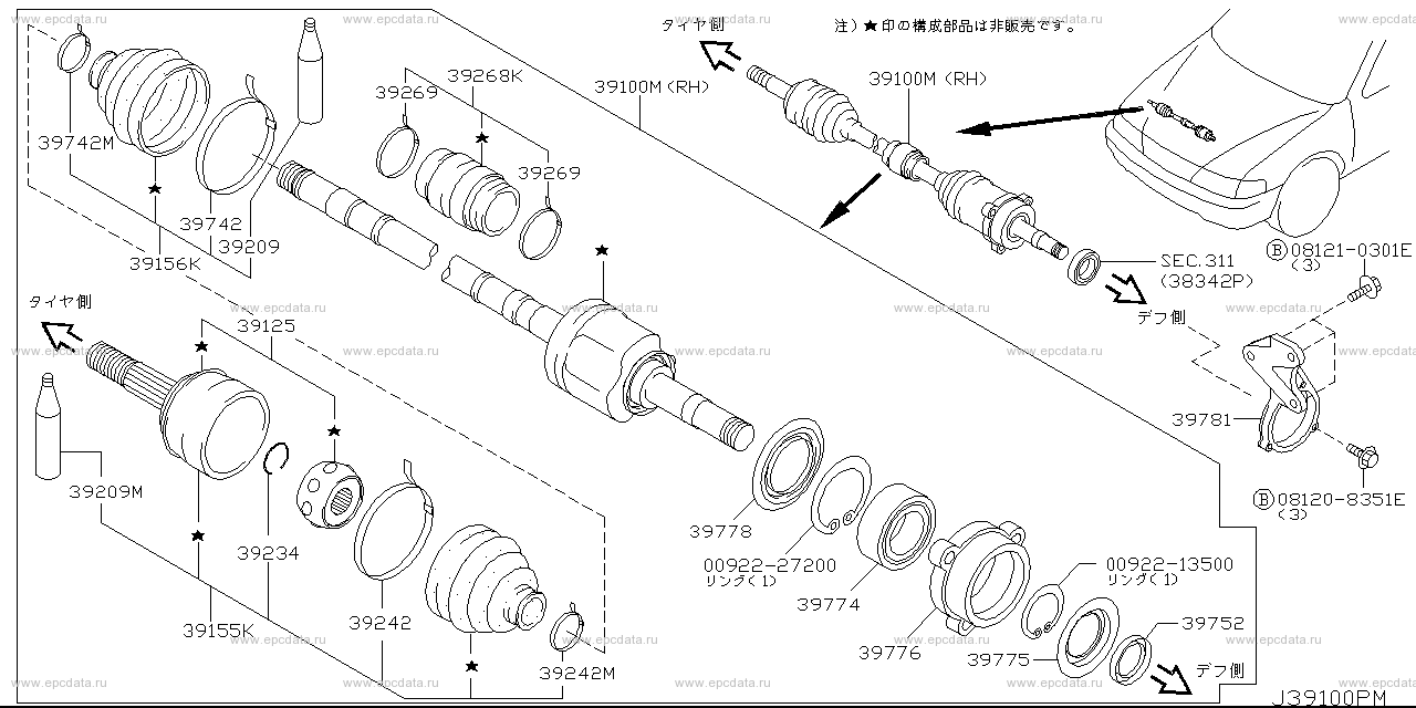 Scheme 391A_005 Scheme 391A_005