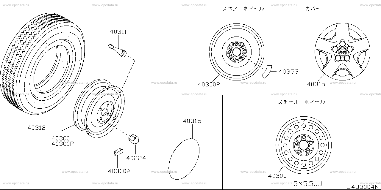 Scheme 433A_005 Scheme 433A_005