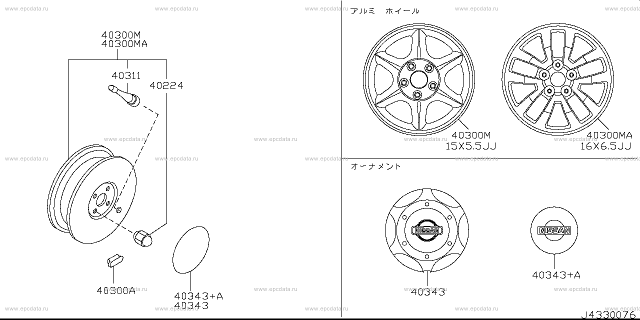 Scheme 433A_006 Scheme 433A_006