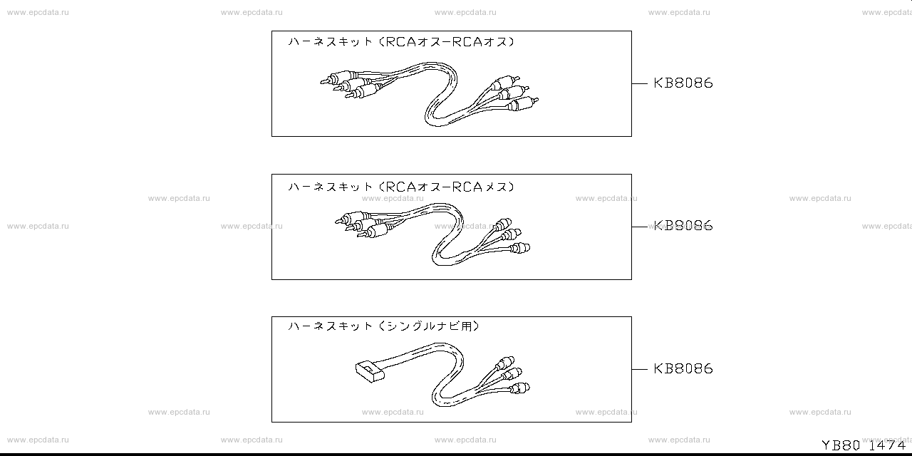 Scheme B80__017