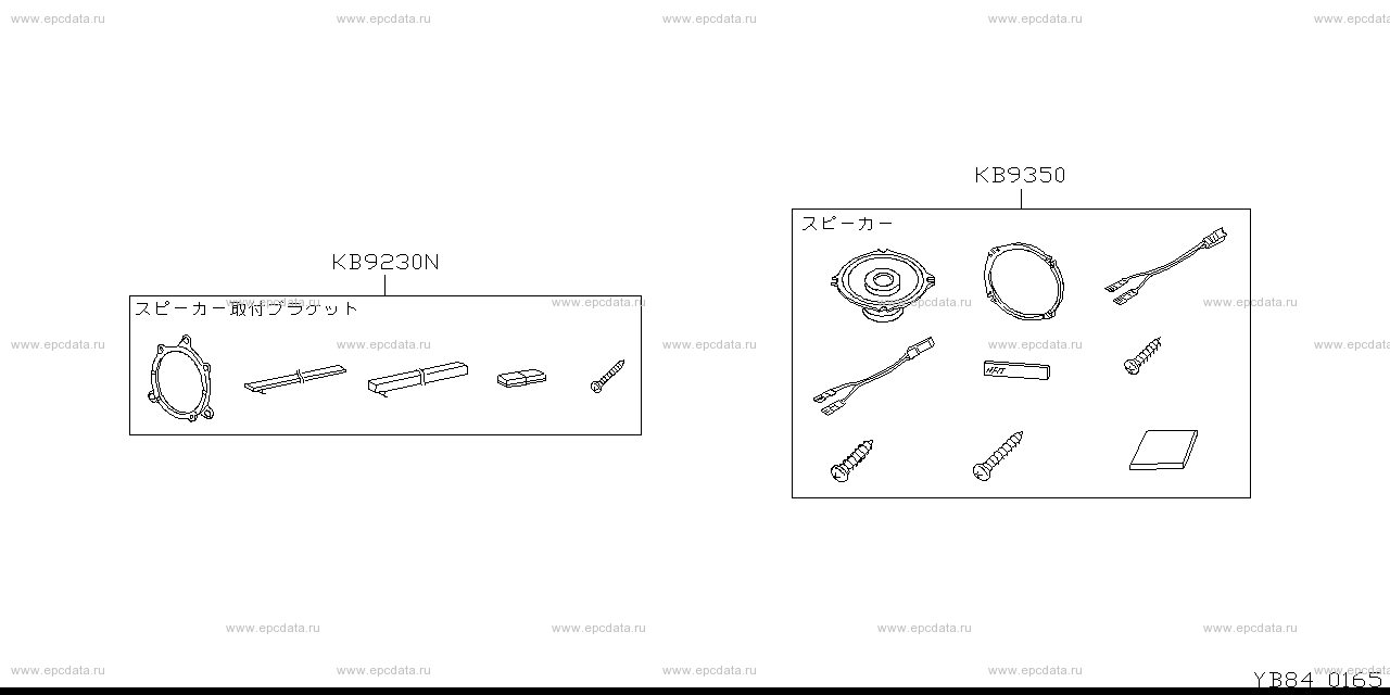 Scheme B84__002