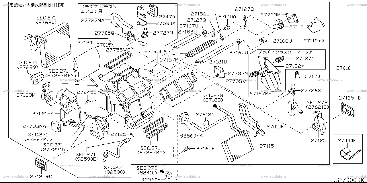 Scheme 270A_001 Scheme 270A_001