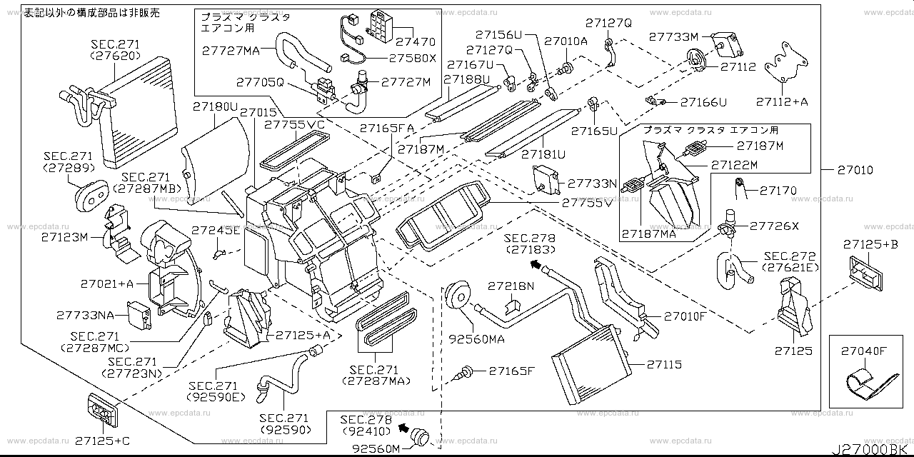 Scheme 270A_001