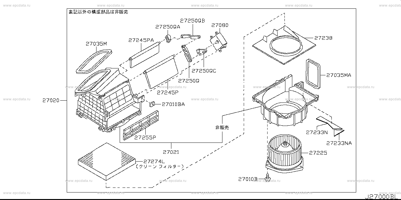 Scheme 270A_002