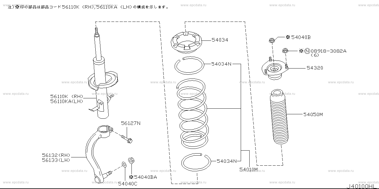 Scheme 401B_003 Scheme 401B_003