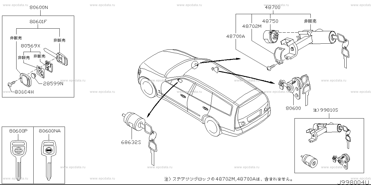 Scheme 998A_001 Scheme 998A_001