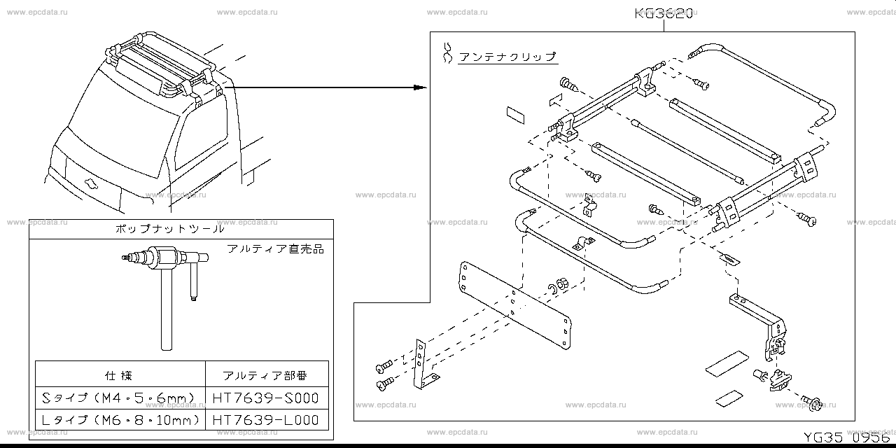 Scheme G35__004 Scheme G35__004